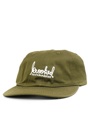 Krooked baseball cap - Skript Snapback (brown/white)