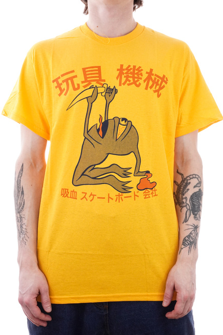 Koszulka Toy Machine - Ritual tee (gold)