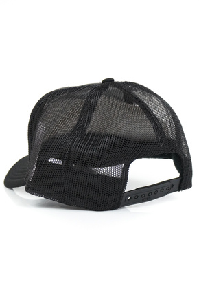 Czapka z daszkiem Thrasher - Pigeon Mag Trucker (black)