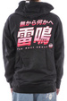 Bluza DGK - Hachi-Roku (black)